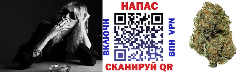 Виды наркотиков купить Балтийск Амфетамин  МЕФ  КОКАИН  Гашиш  Бошки Шишки  СК 