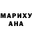 Кетамин VHQ 9. Karrambaby