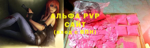 марки lsd Беломорск