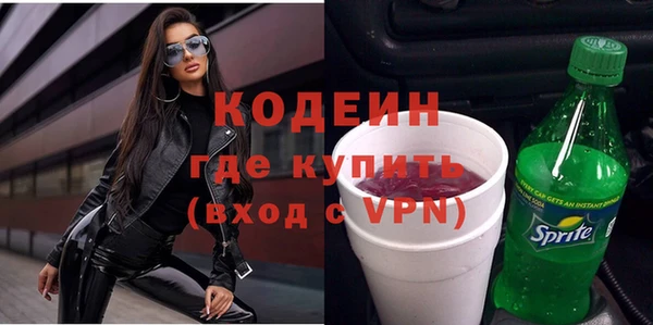 хмурый Богданович