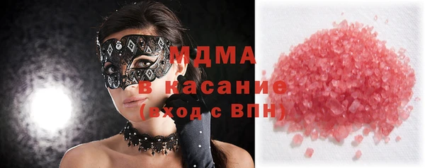 хмурый Богданович