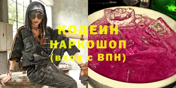хмурый Богданович