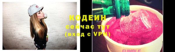 мет Богородицк