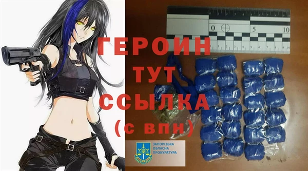 ECSTASY Баксан