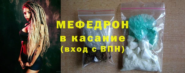ГАЛЛЮЦИНОГЕННЫЕ ГРИБЫ Белоозёрский