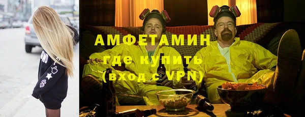 каннабис Белокуриха