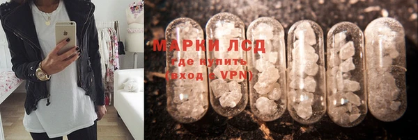 мет Богородицк